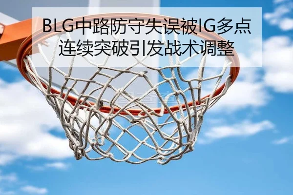 zhong-lu-fang-shou-shi-wu-bei-duo-dian-lian-xu-tu-po-yin-fa-zhan-shu-tiao-zheng-1-554.jpg